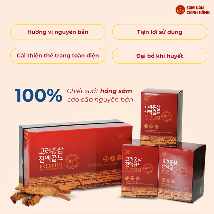 nước hồng sâm daedong hàn quốc 100% 80ml x 30 gói