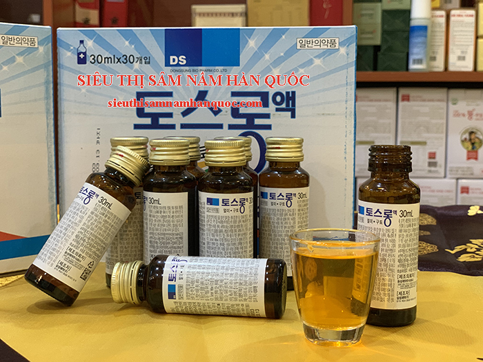 thuốc chống say xe hàn quốc dongsung 30 chai