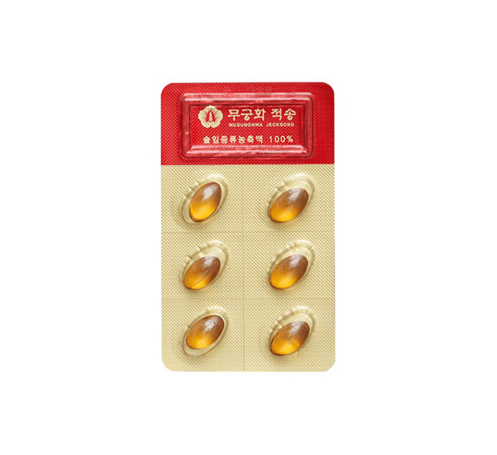 Viên Tinh Dầu Thông Đỏ Chính Phủ Mugunghwa Jeoksong