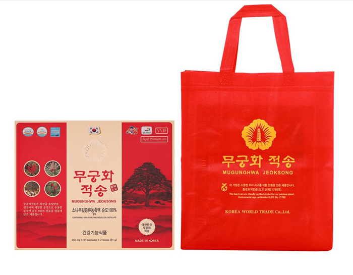 mua tinh dầu thông đỏ hàn quốc chính hãng tại hồ chí minh