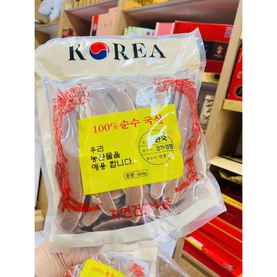 Nấm Linh Chi Thái Lát Hàn Quốc Bịch 500g Tiện Lợi Khi Sử Dụng