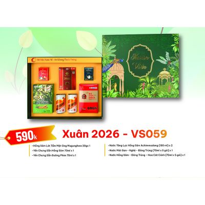 Quà Tặng Quà Biếu Hồng Sâm Tết 2026 - VS059