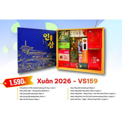 Quà Tặng Quà Biếu Hồng Sâm Tết 2026 - VS159