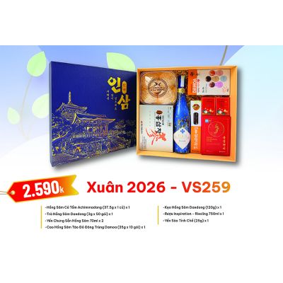Quà Tặng Quà Biếu Hồng Sâm Tết 2026 - VS259