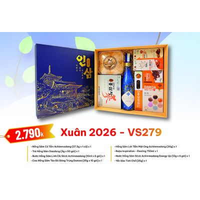 Quà Tặng Quà Biếu Hồng Sâm Tết 2026 - VS279
