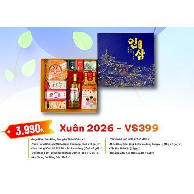 Quà Tặng Quà Biếu Hồng Sâm Tết 2026 - VS399