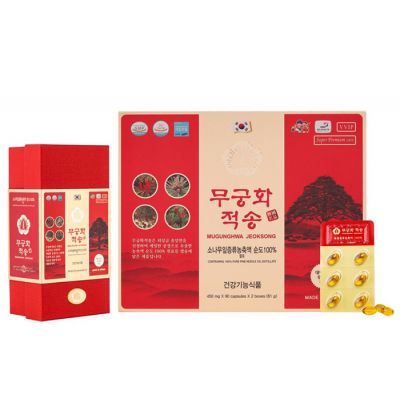 Viên Tinh Dầu Thông Đỏ Chính Phủ Mugunghwa Jeoksong 450mg x 180 Viên Hàn Quốc