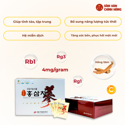 Trà Hồng Sâm Hòa Tan 3g x 50 Gói Daedong Hàn Quốc