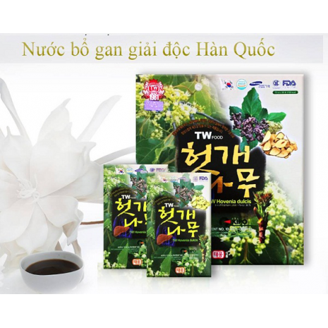 Nước Mát Gan Giải Rượu Hàn Quốc Teawong 70ml x 30 Gói