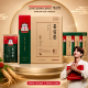 Nước Hồng Sâm KGC Tonic Original 50ml x 30 Gói Hàn Quốc Hàng Chính Phủ